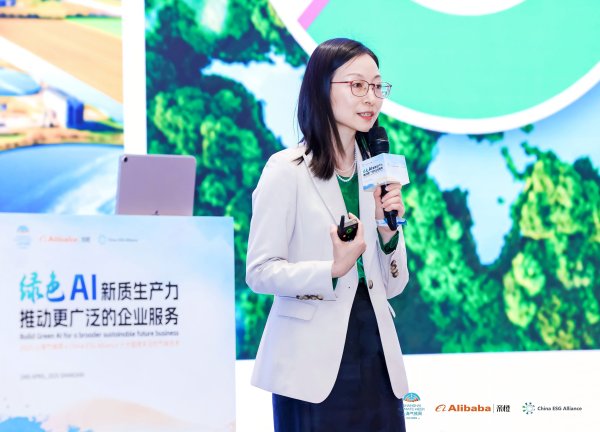 华丰金服 绿色算力“升级”水管理需求，2025十大值得关注的气候技术为何有它？
