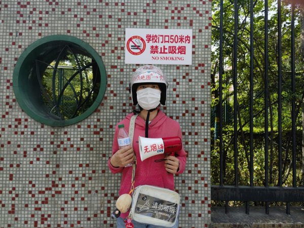 浩广配资 新民特稿 | 游烟“斗士”
