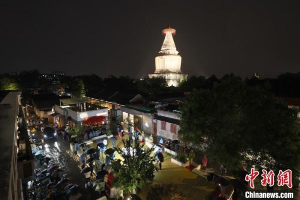 金牛王 激发夜间经济活力&#32;北京妙应寺白塔将定期点亮