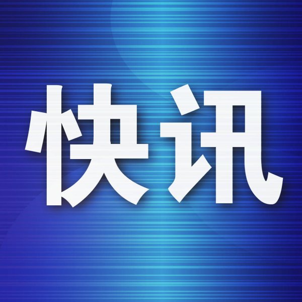 联丰配资 分娩次日，军嫂在病房观看丈夫受阅